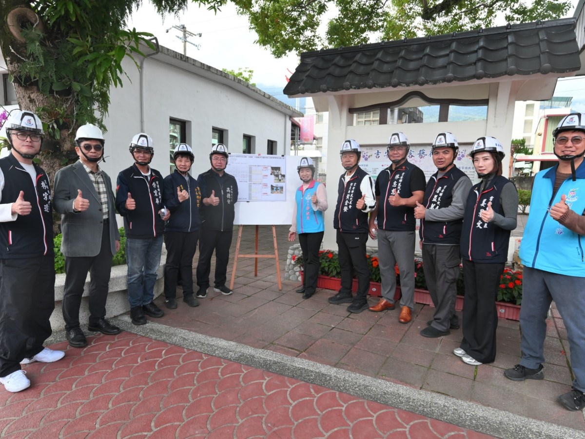 吉安好客藝術村執行耐震力補強  游淑貞打造安全共融的藝文基地