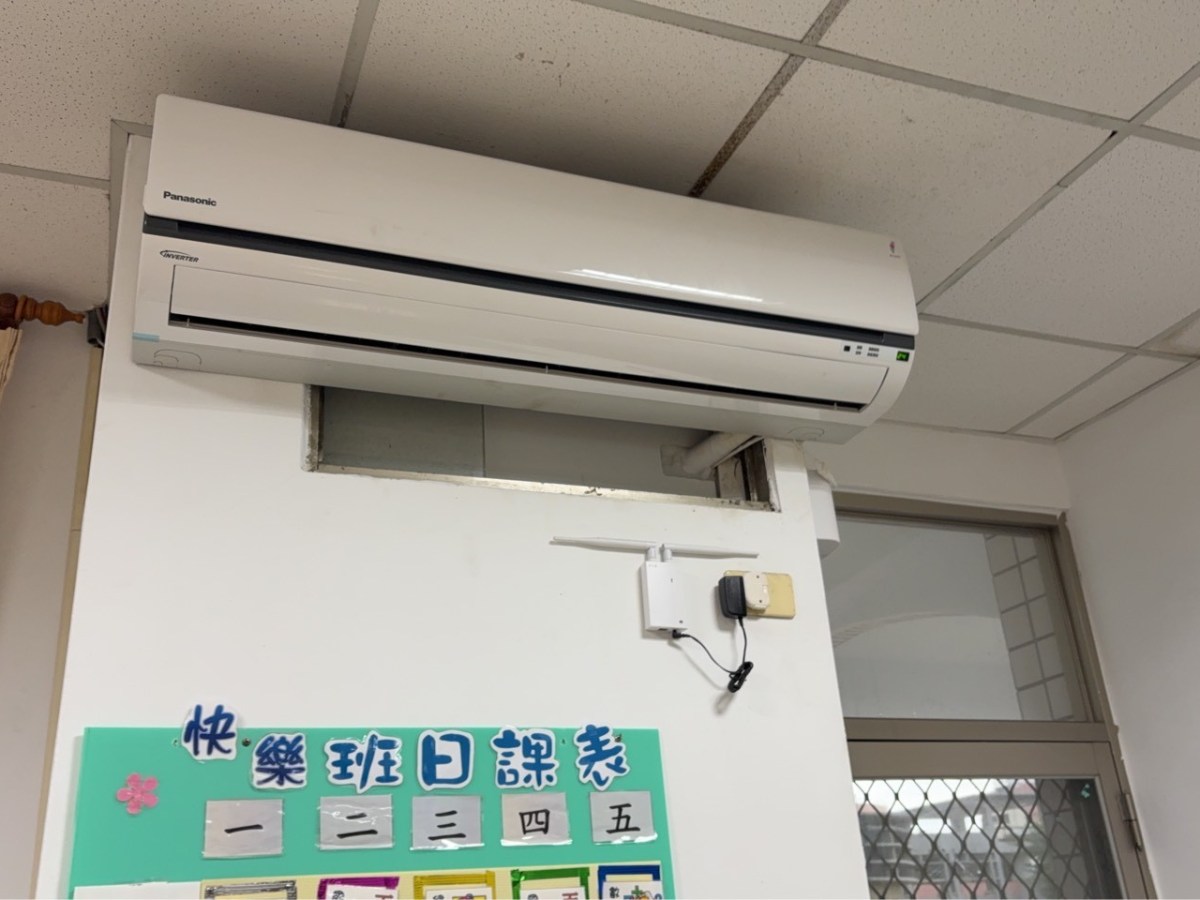 讓孩子安心學習花蓮縣府汰換校園老舊冷氣、優化教室電力系統