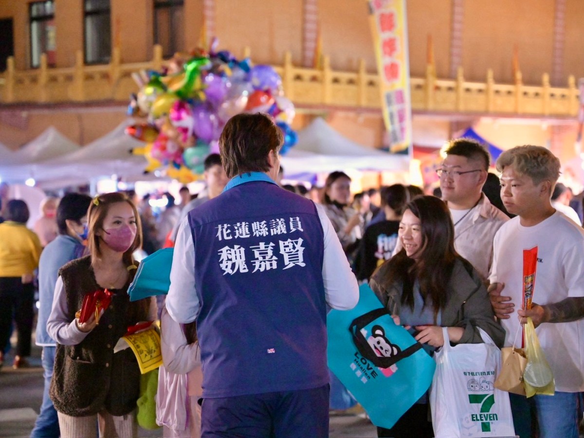 廟埕人氣挺魏嘉賢  宣示打開新局、花蓮向前