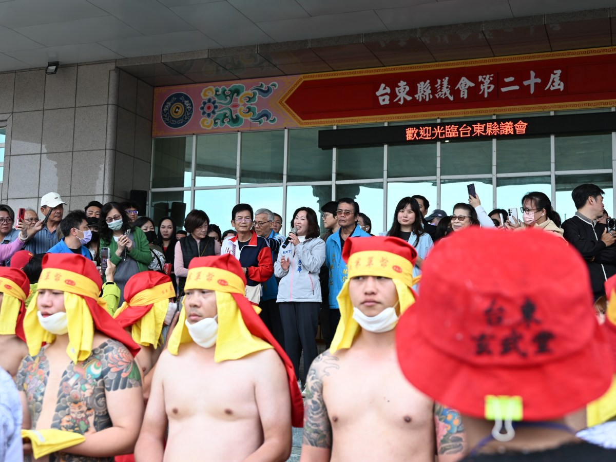 傳承民俗信仰文化  台東縣議會舉辦元宵藝陣祈福活動