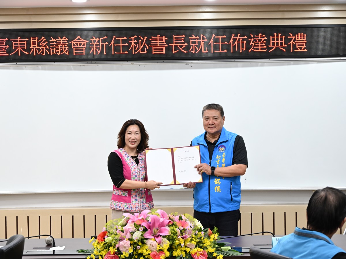 吳秀華期勉發揮行政專長&nbsp; 攜手推動議會順暢運作