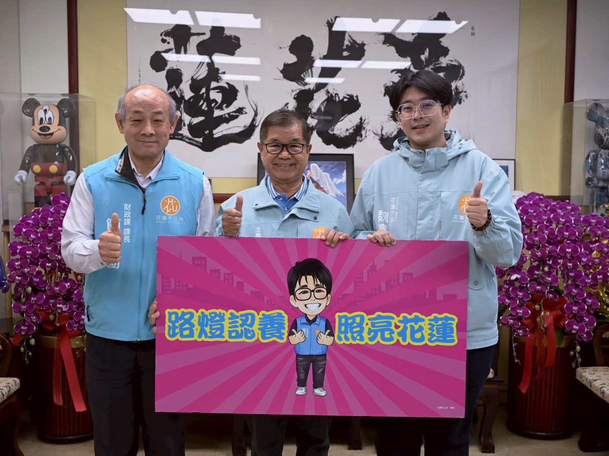 主安、主農里愛心點燈 認養路燈守護市民回家路