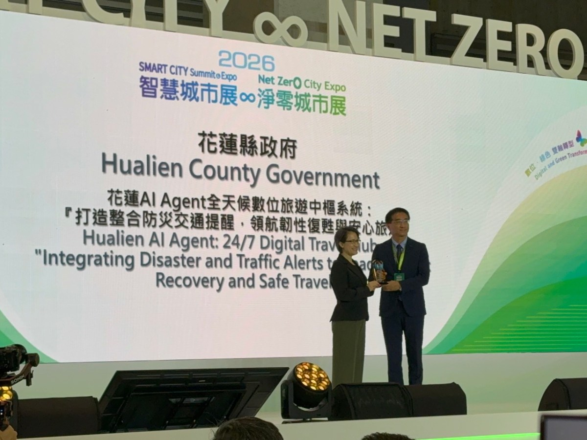 花蓮智慧觀光亮相智慧城市展  徐榛蔚率團參觀展區 互動體驗吸引來賓熱烈參與