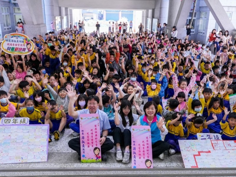 吉安鄉推動兒少禮金邁入第三年&nbsp; 游淑貞期勉國中小學子建立正向理財觀