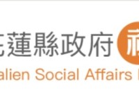 《性別平等工作法》新政：擴大推動「育嬰留停照顧彈性化」