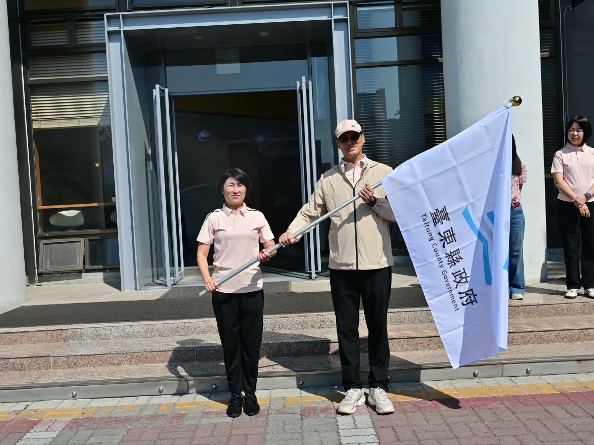 全中運臺東代表隊熱血出征！饒慶鈴今授旗