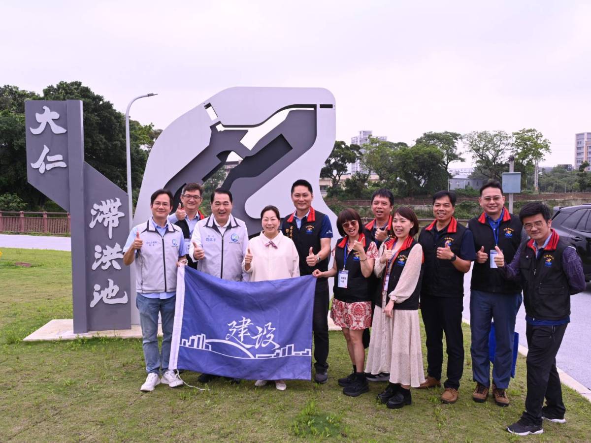 徐榛蔚率團赴桃園市政交流 汲取治水韌性與智慧交通實務經驗