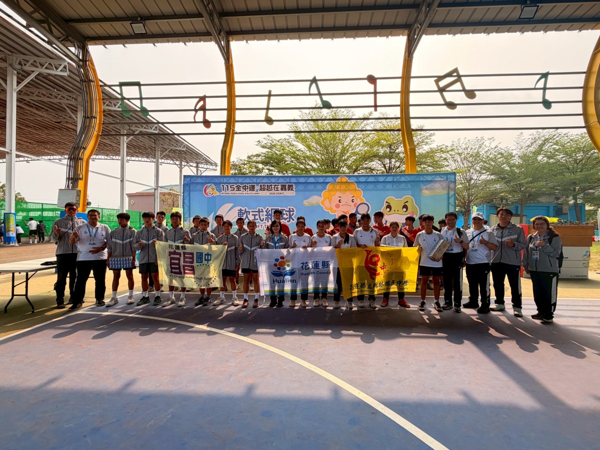 115年全中運花蓮縣府團隊南下嘉義慰問選手 鼓舞士氣再拚佳績