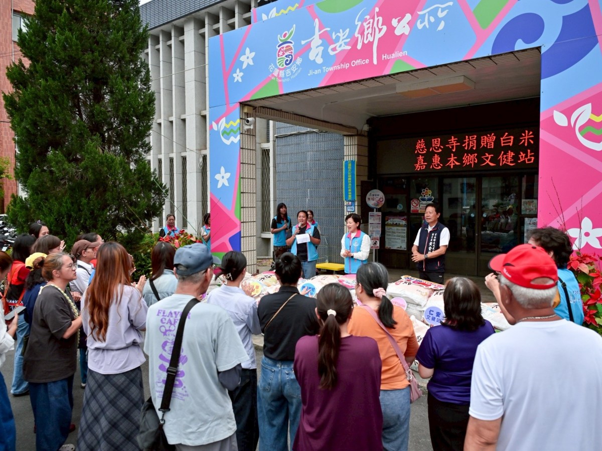 吉安鄉整合慈恩寺捐文建站3300斤白米  游淑貞力促公私協守護部落長者