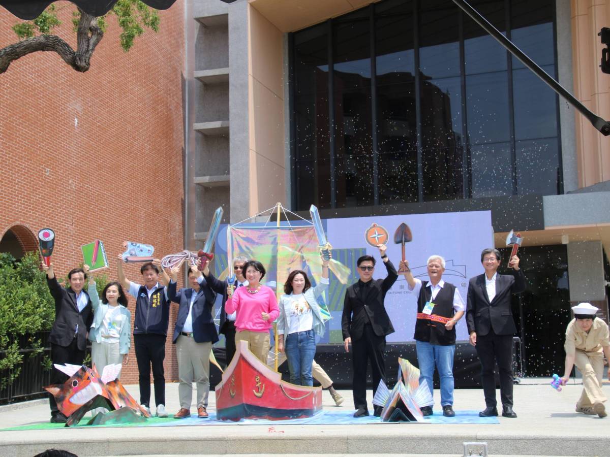 東岸絕美 臺東新地標藝文活動新據點 縣立圖書館4/22盛大開幕