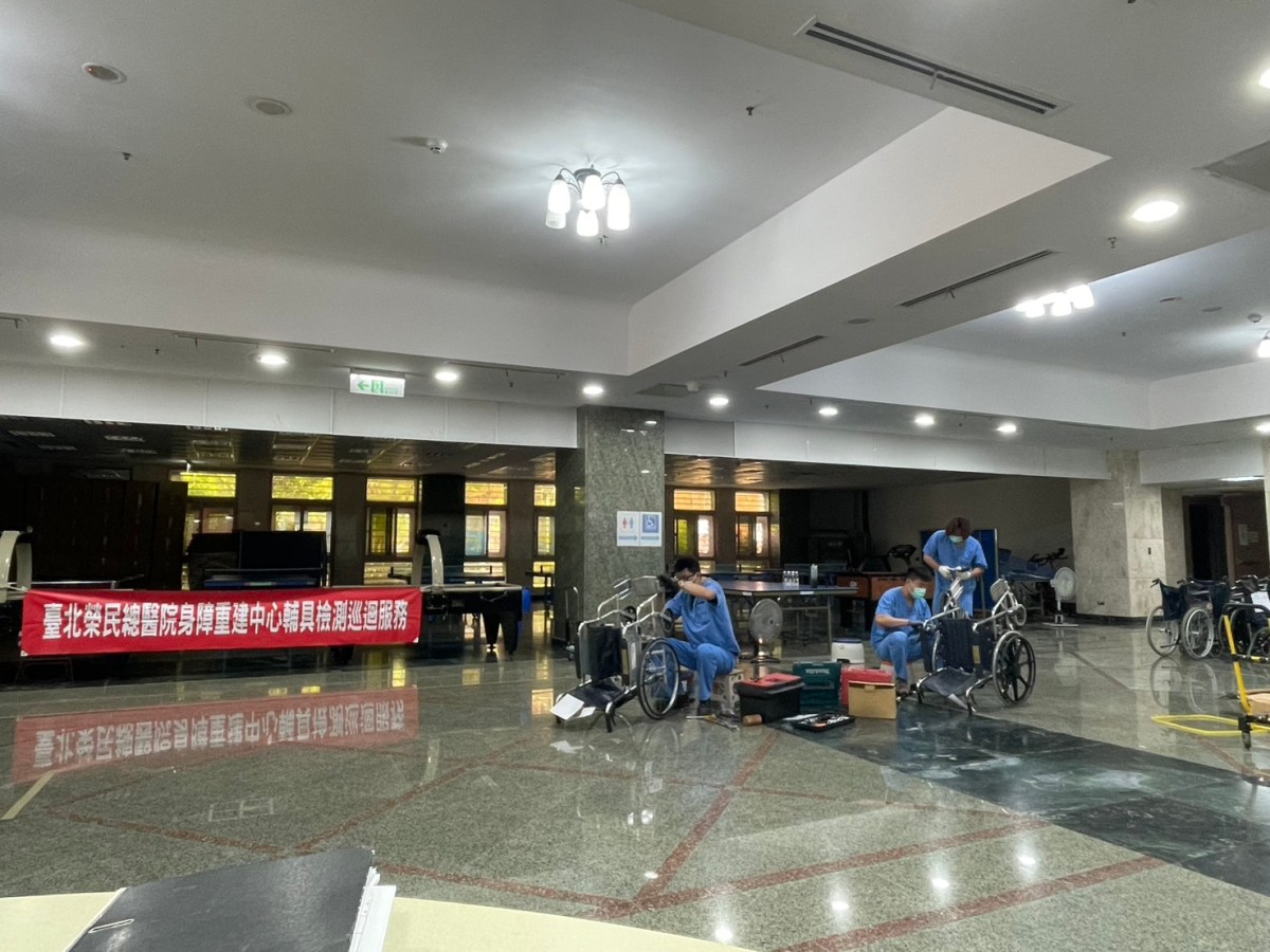 不讓輔具「卡關」北榮跨院維修服務提升住民照護品質